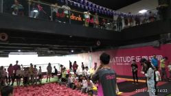 -latitude乐图空间(建宁路店)