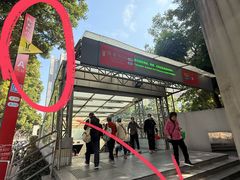 -泰盏鬼·颓废冬阴(陈家祠扬韬店)