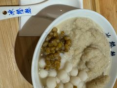 -冰拾叁(新都店)