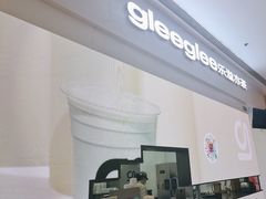 -gleeglee乐溢亦茶(朝阳大悦城店)