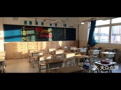 -上海市工商外国语学校