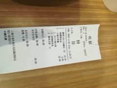 -小杨生煎(龙阳广场店)