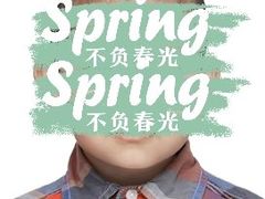 -方快PLUS照相馆(闵行龙湖天街店)