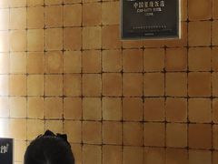 -北京保利大厦酒店(东四十条地铁站店)