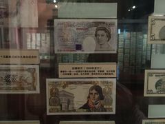 -沈阳金融博物馆