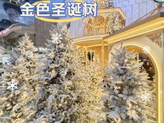 -民盈·国贸城