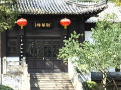-南山风景名胜区