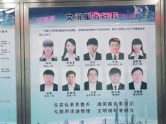 -北京市朝阳区不动产登记中心