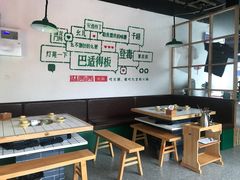 -瓜西西重庆火锅(花溪店)
