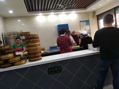 -荣阳楼(山塘街店)