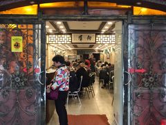 门面-粤·向群饭店(龙津东路总店)