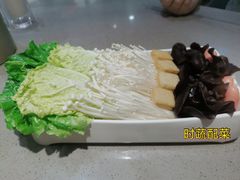 -半天妖烤鱼(百乐广场店)