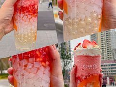 -CoCo都可(西宸天街店)