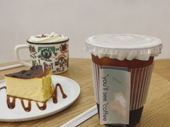 -You’ll see coffee 咖啡