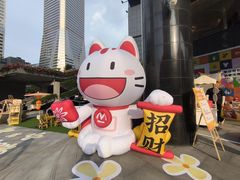 -广州保利时光里(建设大马路店)