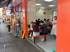 -舒记粉店(七星路店)