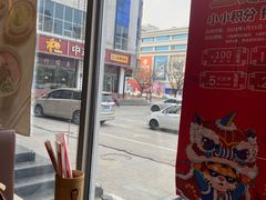 -李先生牛肉面大王(华联商厦店)