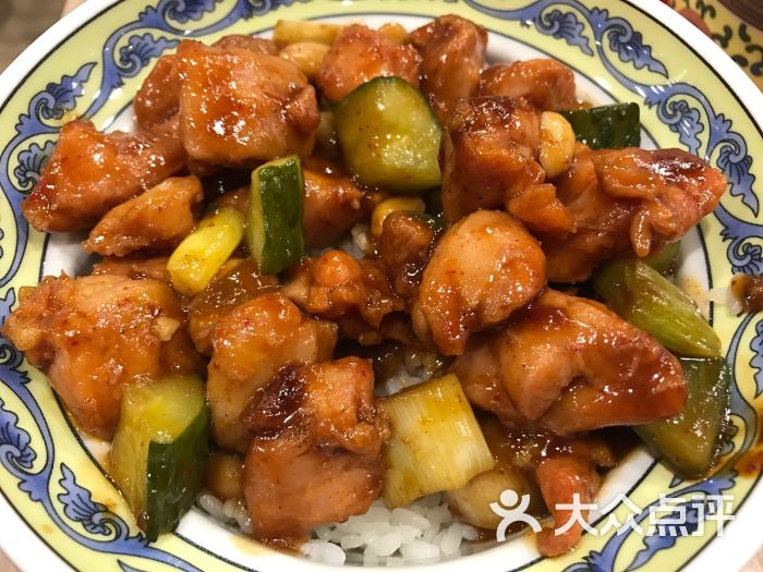 和合谷(国瑞城店)宫保鸡丁饭图片 - 第50张