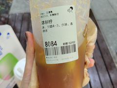 -喜茶(青岛金狮广场店)