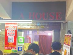 -珍妮曲奇聪明小熊(尖沙咀店)
