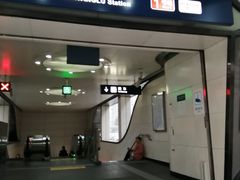 -大望路(地铁站)