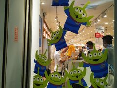 -名创优品(天河区正佳广场二店)