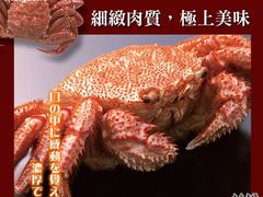 -888自助餐