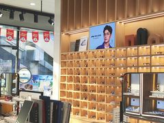 -一代眼镜·蔡司配镜(浦东大拇指广场店)