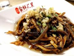 -吴苑饼家(延平路店)