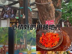-海岛八号龙虾烧烤田鸡(蓝天路总店)