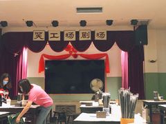 -文和友老长沙龙虾馆(化龙池店)
