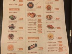 -汕头龙光喜来登酒店-采悦轩中餐厅