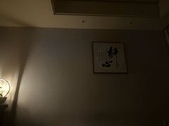 -逸栈养生SPA(望京店)