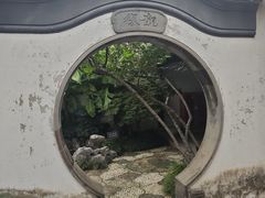 -卫道观前潘宅