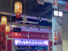 -巴隆门重庆老火锅(太湖路店)