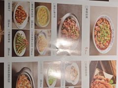 -九转小磨·非遗东北菜(哈西万达店)