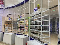 -优购镜仓(丰台大悦春风里店)