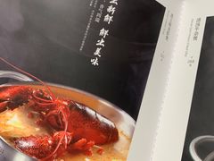 -官也街澳门火锅(新源里店)
