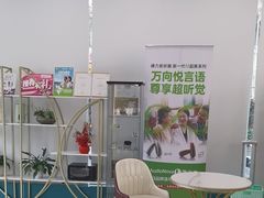 -海之声助听器峰力直营店深圳旗舰中心