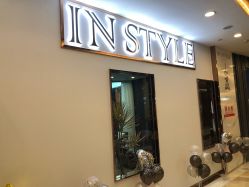 -CD Hair salon