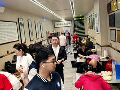-郑家包子牛肉拉面(尚勤路店)
