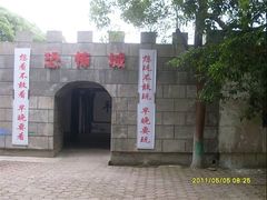 -南昌青山湖风景区