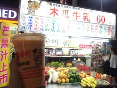 -六合夜市