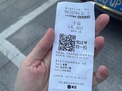-老地方海鲜坊(步行街店)