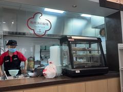 -回味鸭血粉丝汤(砂之船店)