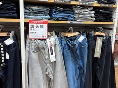 -优衣库(天津鲁能城购物中心店)