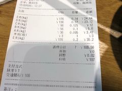 -小山城麻辣香锅(新邻生活广场店)