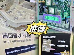 -成都世纪城新国际会展中心