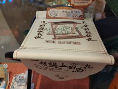 -茶颜悦色(金茂览秀城LG层外街店)