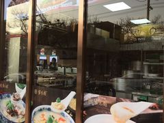 门面-紫光园清真北京小吃(正阳大街店)